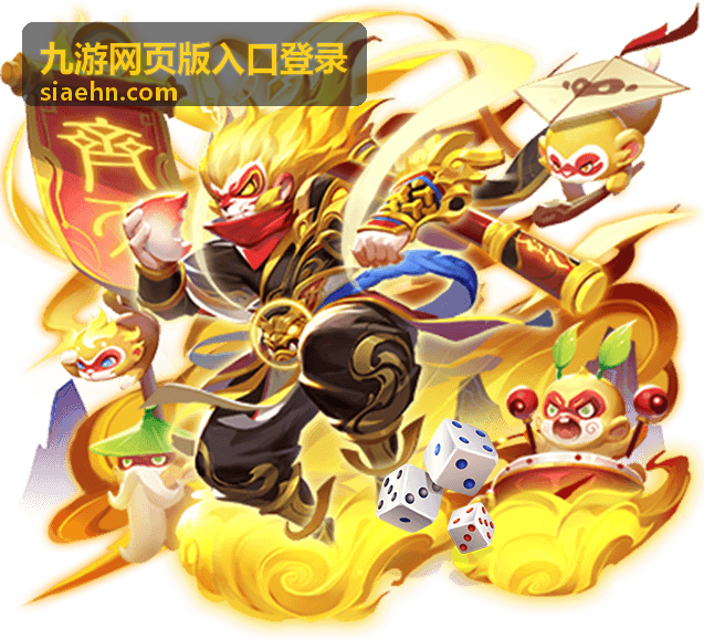 九游网页版入口登录网页版福利专区入口